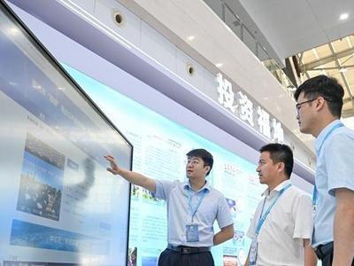 企业版“e福州”来了！福州市“四链”融合公共服务平台正式上线
