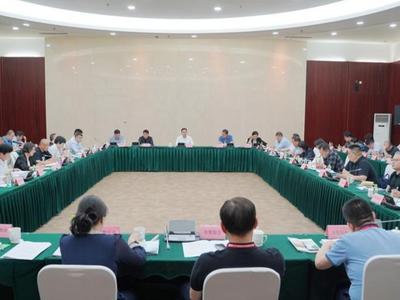 第二十七届海交会动员部署大会在榕召开