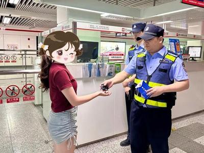 福州地铁上丢东西了怎么办？