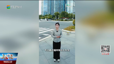 萌探来了：5个月近50次事故，怎么有人这么“倒霉”？