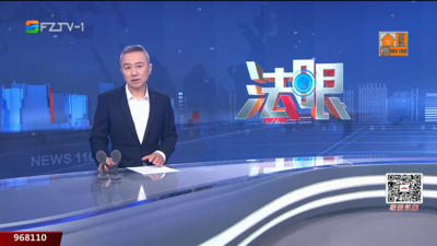【2025.6.29】《法眼》