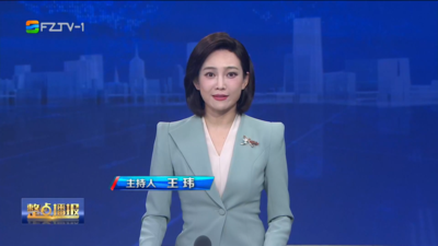 【2025.6.11】《整点播报》