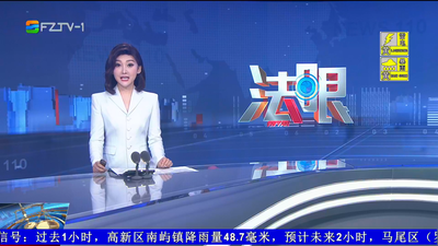【2025.6.22】《法眼》