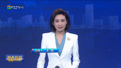 【2025.6.23】《整点播报》