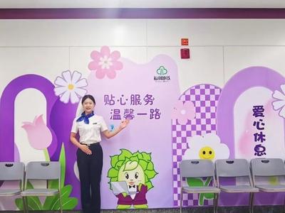 丫霸！免费开放！福州地铁上新啦！