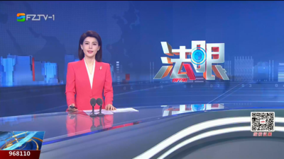 【2025.6.1】《法眼》