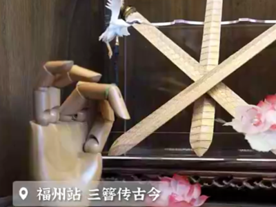央视网关注：从“最美高铁”到“国风走廊” 合福高铁十年绘出新图景