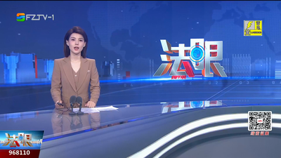 【2025.6.9】《法眼》