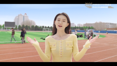 禁毒和反兴奋剂公益宣传片丨《青春抉择》