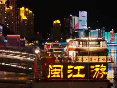 新华社关注福州：闽江夜游美如画