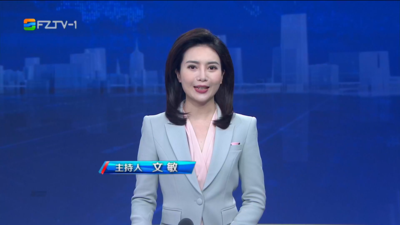 【2025.6.27】《整点播报》