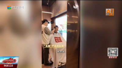 “剪刀手”的公益密码