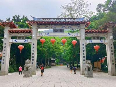 福州鼓山重要通知！