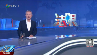 【2025.6.11】《法眼》