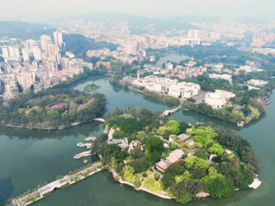 新华社关注福州：绘就可持续发展的城市新篇