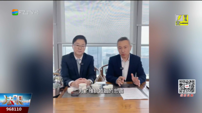 夫妻间的“忠诚协议”有效吗？