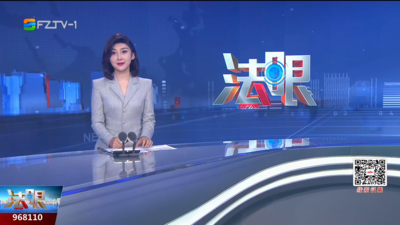 【2025.6.7】《法眼》