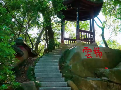 新华社关注福州：邂逅鼓楼的夏日诗行