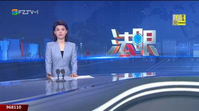 【2025.6.3】《法眼》