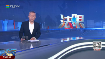 【2025.6.17】《法眼》