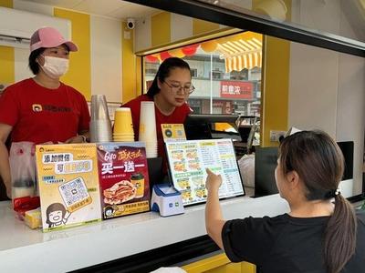 让更多宝妈重返职场——台青陈依媄在榕打造“早餐+公益”就业样本