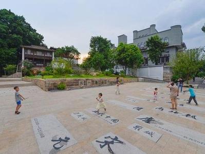 光明日报关注福州：数字技术让非遗传承妙趣横生
