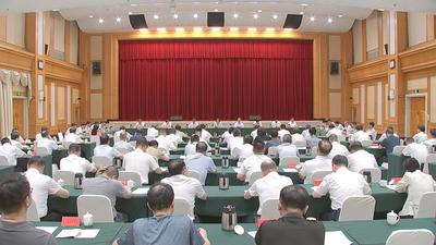 市委理论学习中心组学习会举行 郭宁宁主持并讲话