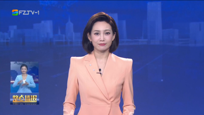 【2025.6.22】《整点播报》