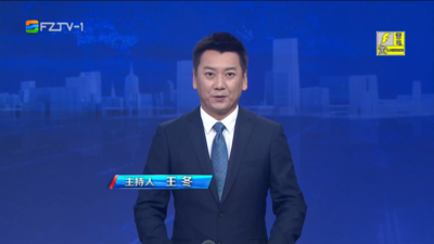 【2025.6.3】《整点播报》