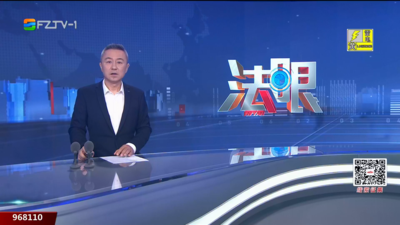 【2025.6.23】《法眼》