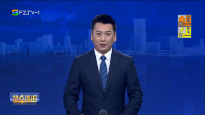 【2025.6.28】《整点播报》