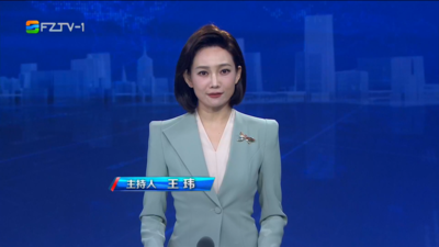 【2025.6.17】《整点播报》