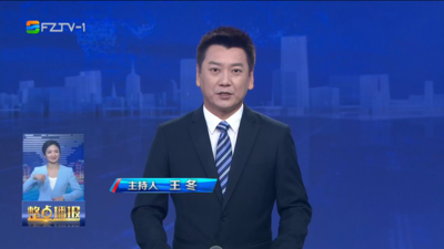 【2025.6.8】《整点播报》