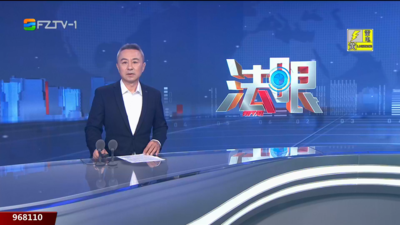 【2025.6.2】《法眼》