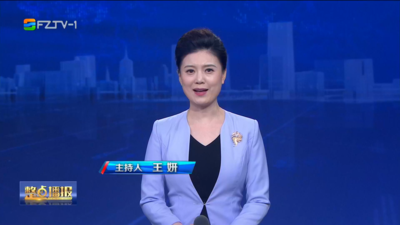 【2025.6.4】《整点播报》