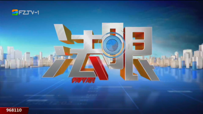 【2025.6.18】《法眼》
