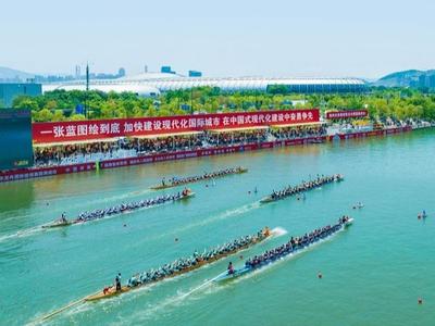 端午假期福州文旅“热”力全开