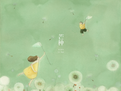 今天17时57分！福州正式进入……