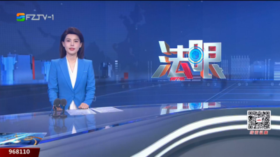 【2025.6.6】《法眼》