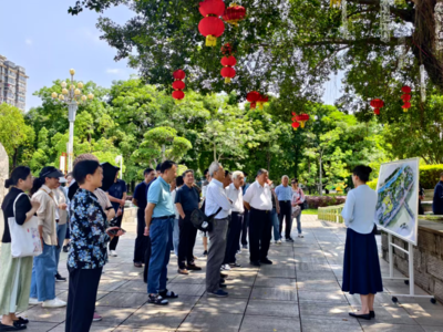 市政协机关开展第二季度老干部外出活动暨主题党日活动
