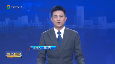 【2025.7.12】《整点播报》