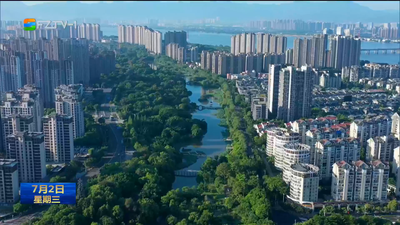 福州久久为功推进城市建设更新 一句承诺 一座“新城”