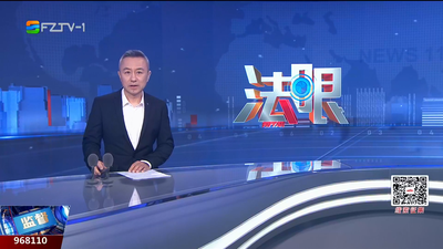 【2025.7.1】《法眼》