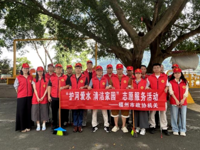 市政协机关开展“迎七一、守初心、强党性”主题党日活动暨“我在乡间有亩田”认领签约仪式