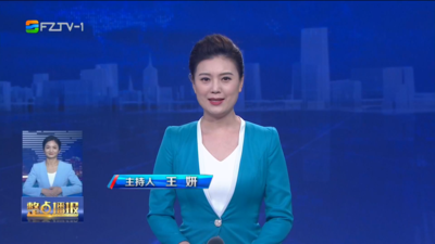 【2025.7.27】《整点播报》