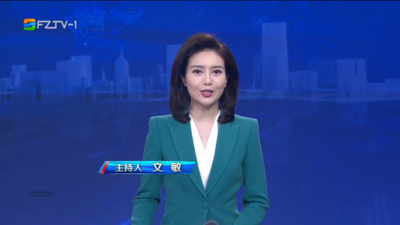 【2025.7.25】《整点播报》