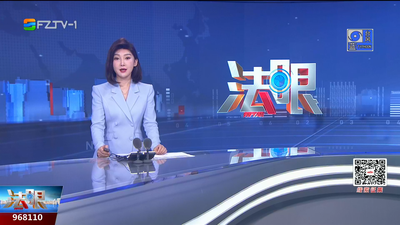 【2025.7.7】《法眼》