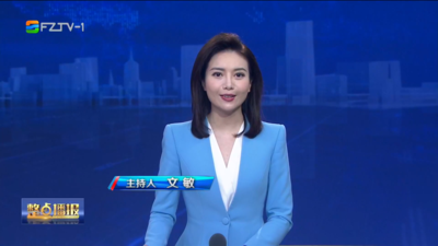 【2025.7.7】《整點播報》