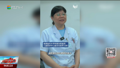 脖子黑到洗不掉？可能是身体在求救