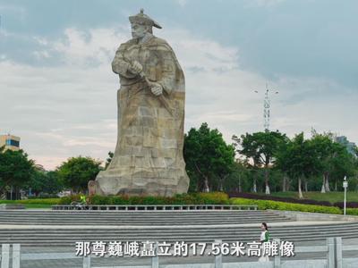 禁毒公益宣传片丨陈化成：忠魂砺海疆